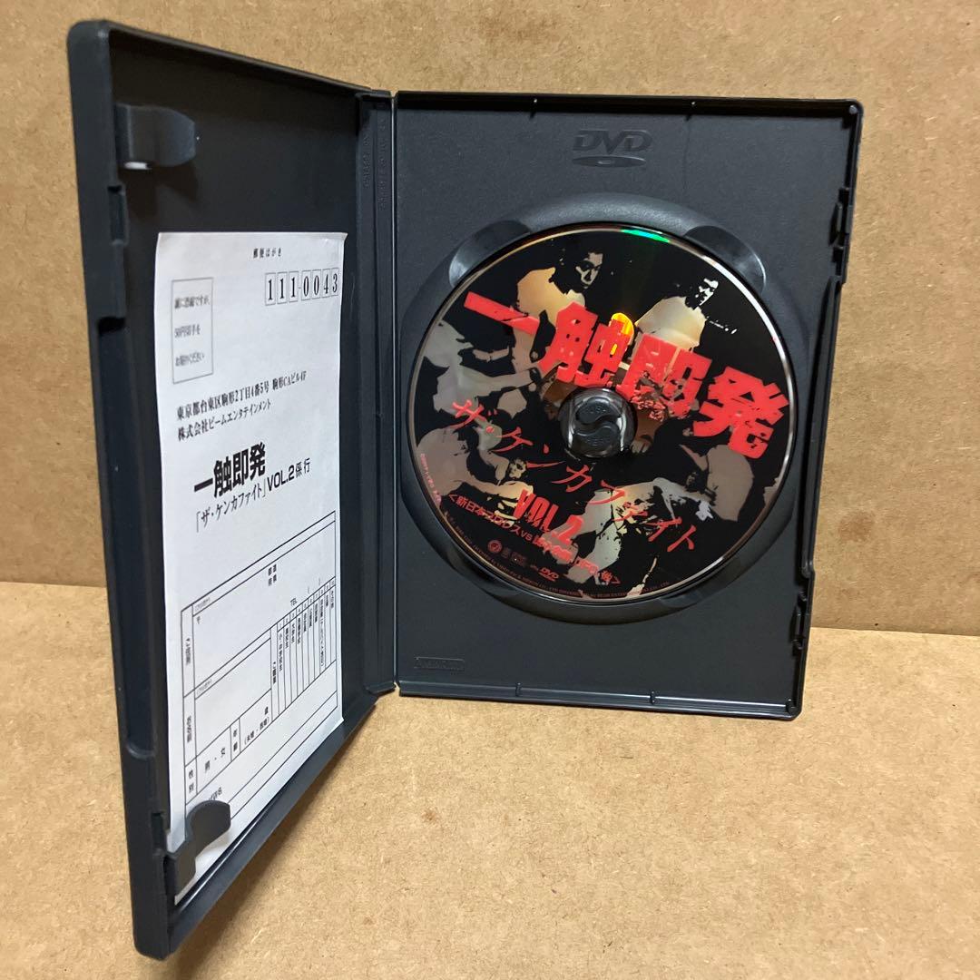 新日本プロレス 一触即発 ザケンカファイトvol.2