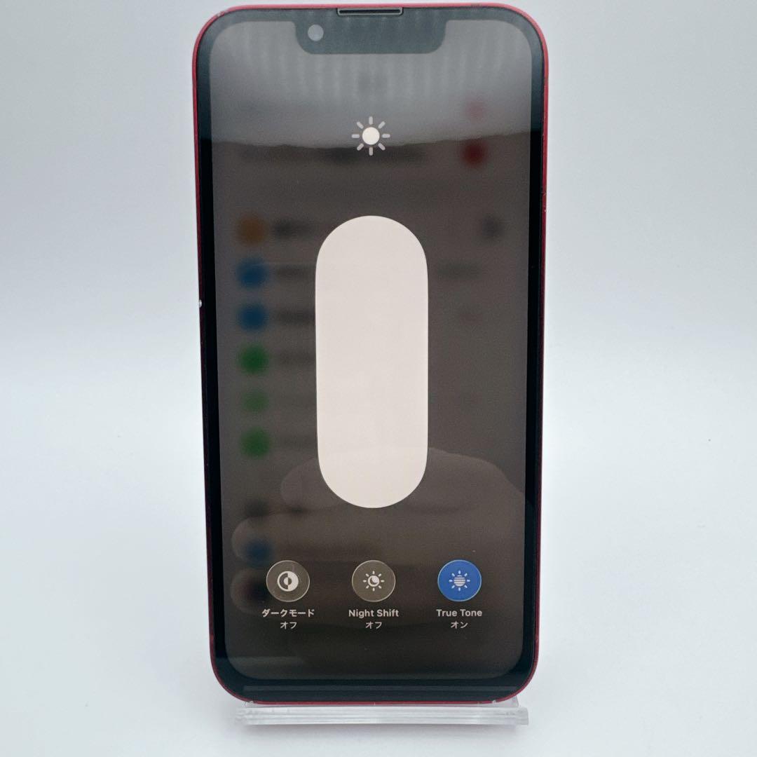 【極美品】iphone 13 mini 128GB 小型 新品電池 お得