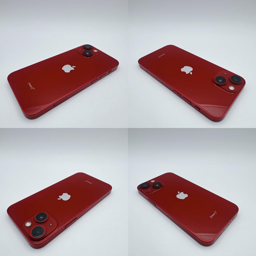 【極美品】iphone 13 mini 128GB 小型 新品電池 お得