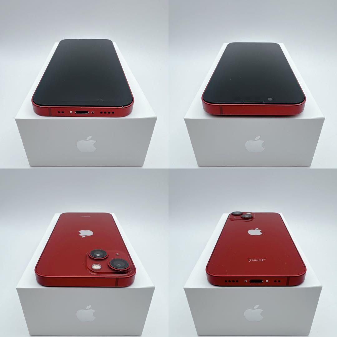 【極美品】iphone 13 mini 128GB 小型 新品電池 お得