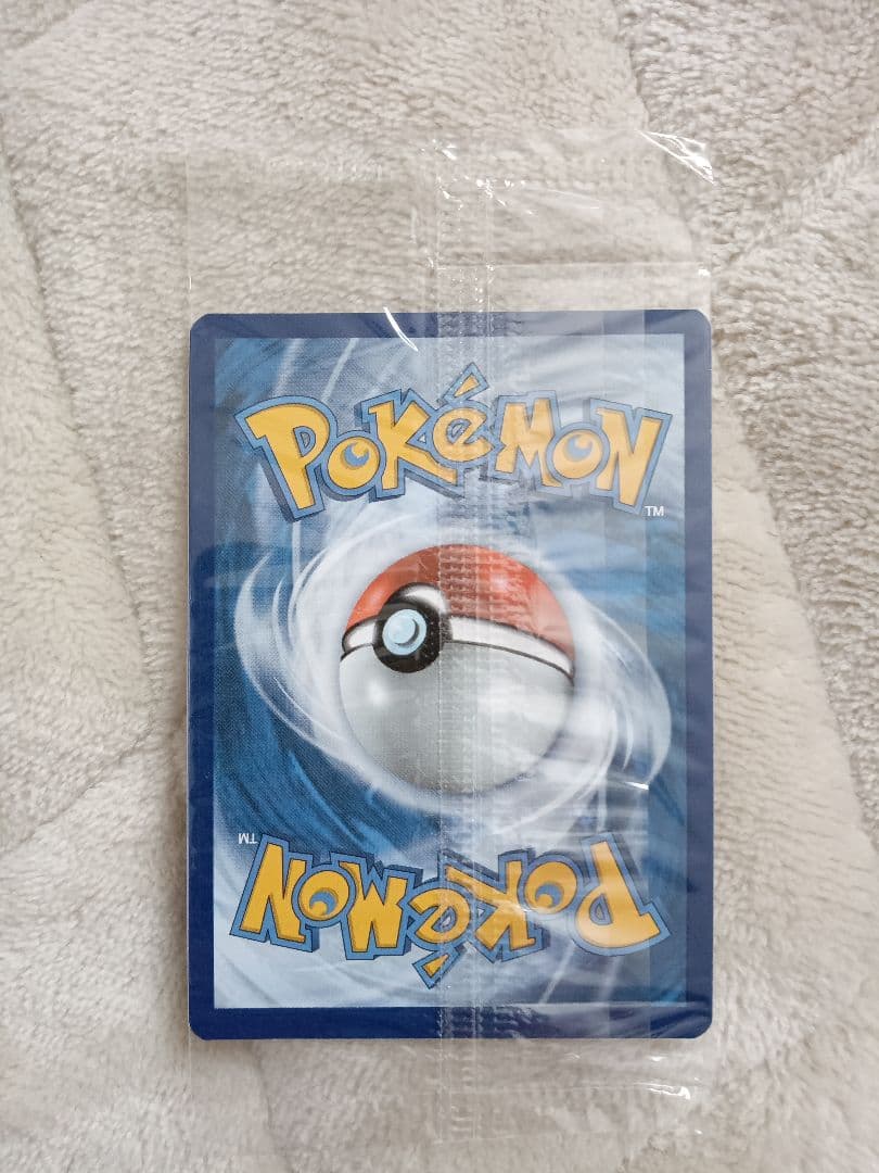 未開封ゲッコウガ　スター　プロモ英語版1枚③