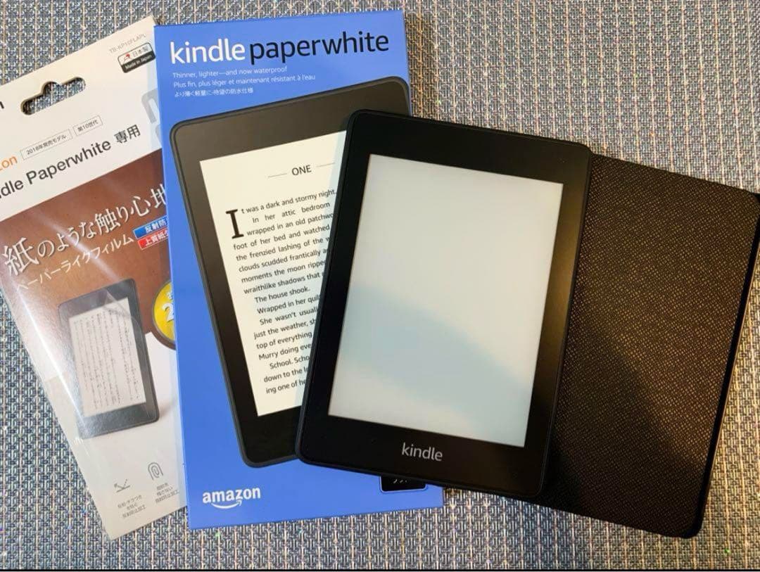 Kindle Paperwhite 10世代 Wi-Fi