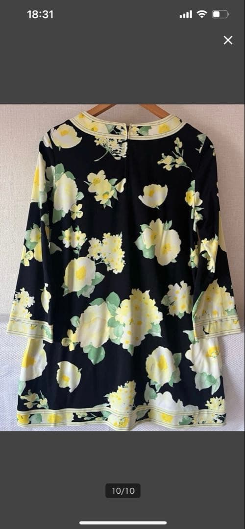 美品⭐️レオナール⭐️カンカン⭐️花柄トリム⭐️七分袖チュニック⭐️サイズ42