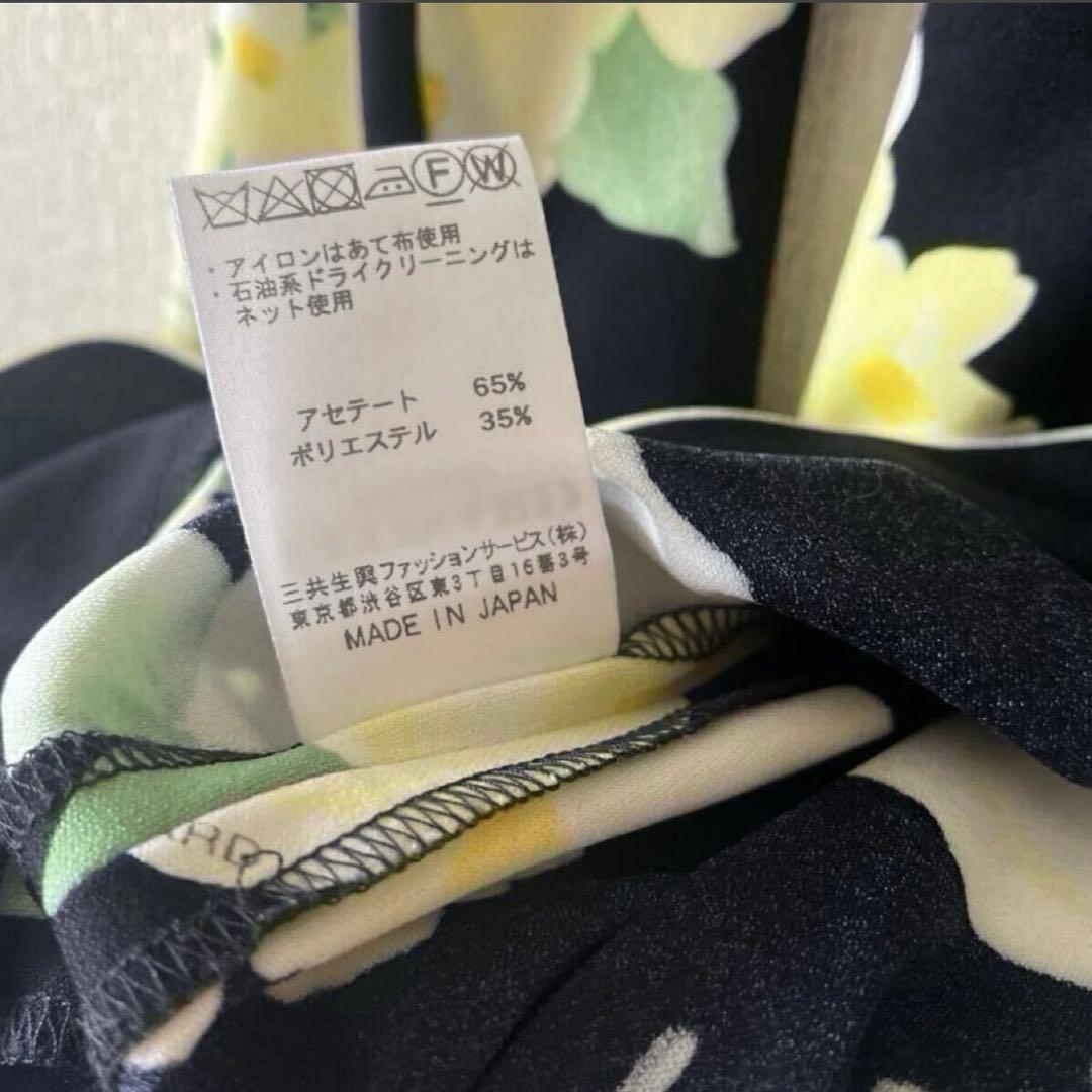 美品⭐️レオナール⭐️カンカン⭐️花柄トリム⭐️七分袖チュニック⭐️サイズ42