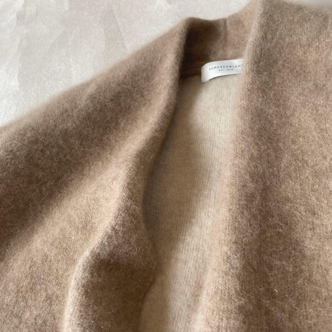 トゥモローランドTOMORROWLANDラクーンヘアリーWフェイスコーディガン