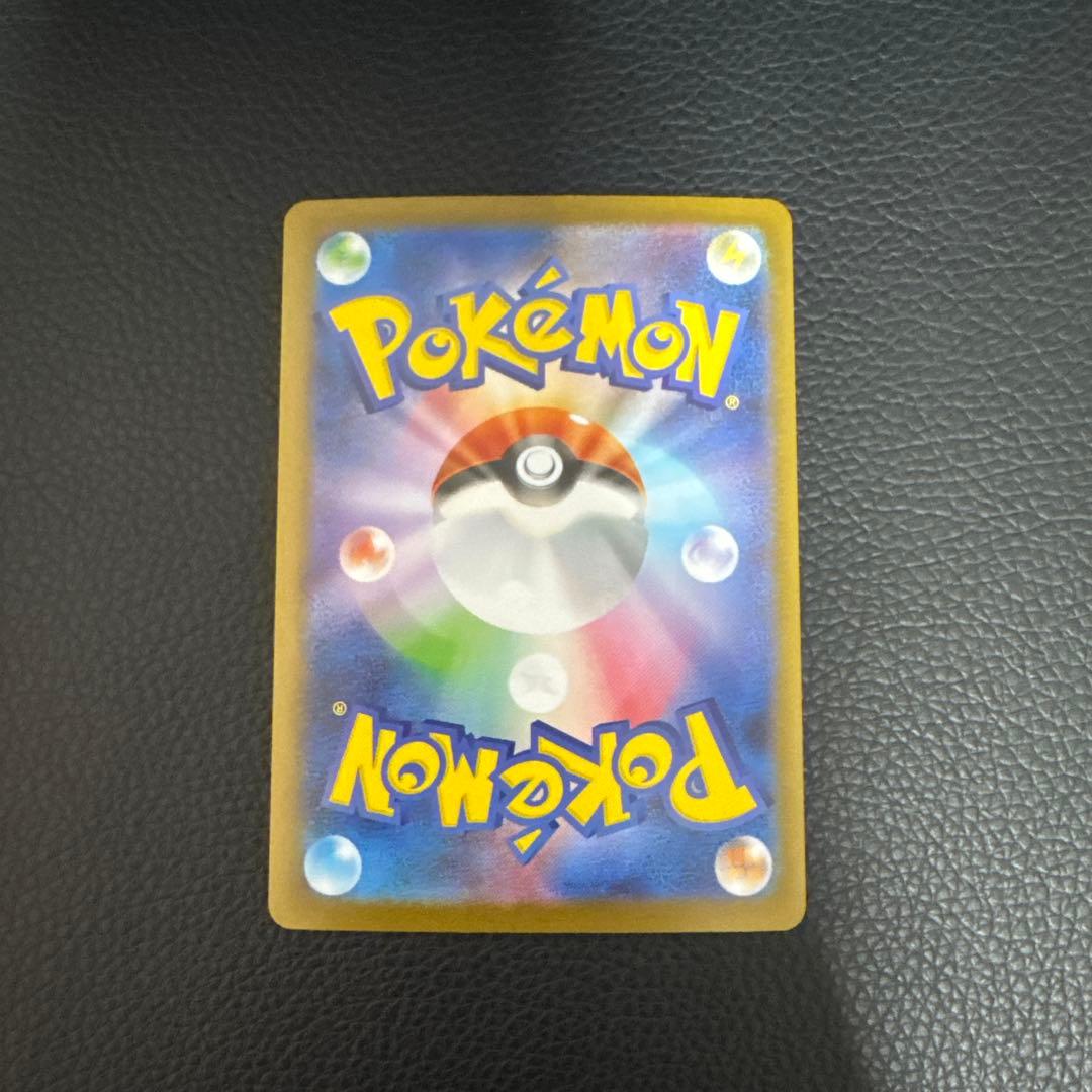 お*ま様 メガサーナイトEX ポケモンカード