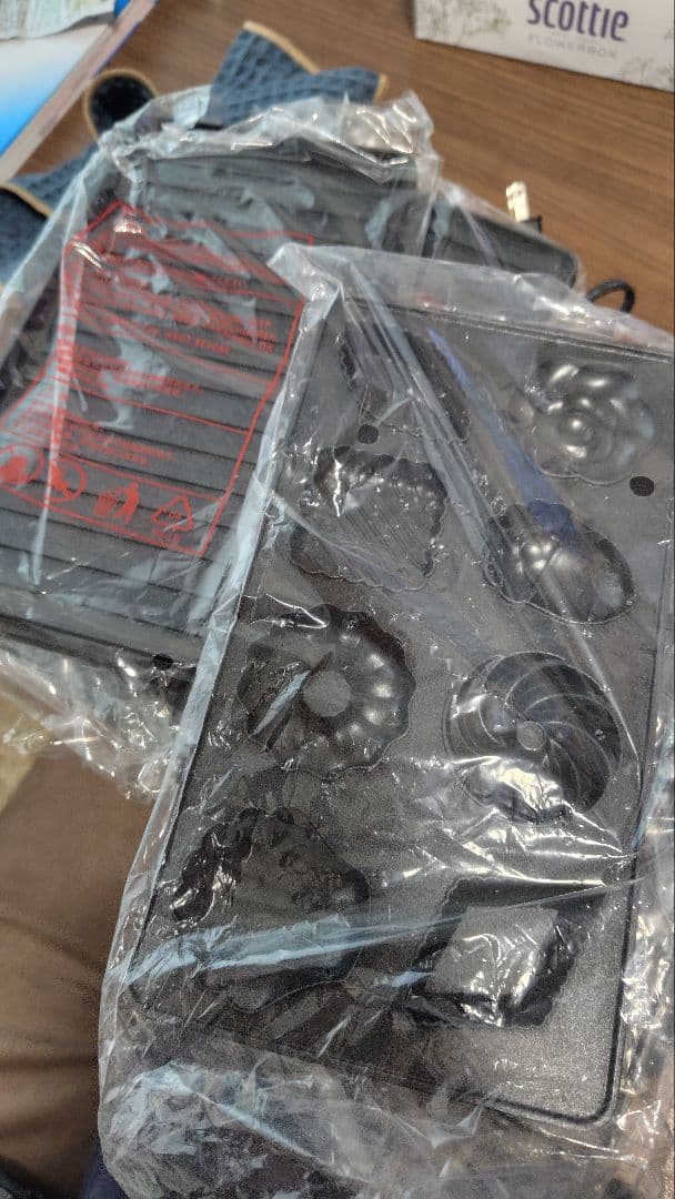 【新品】BRUNO ホットサンド グリルサンドメーカー