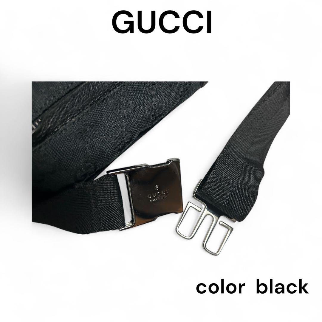 GUCCI グッチ ボディバッグ ブラック GG柄　保存袋