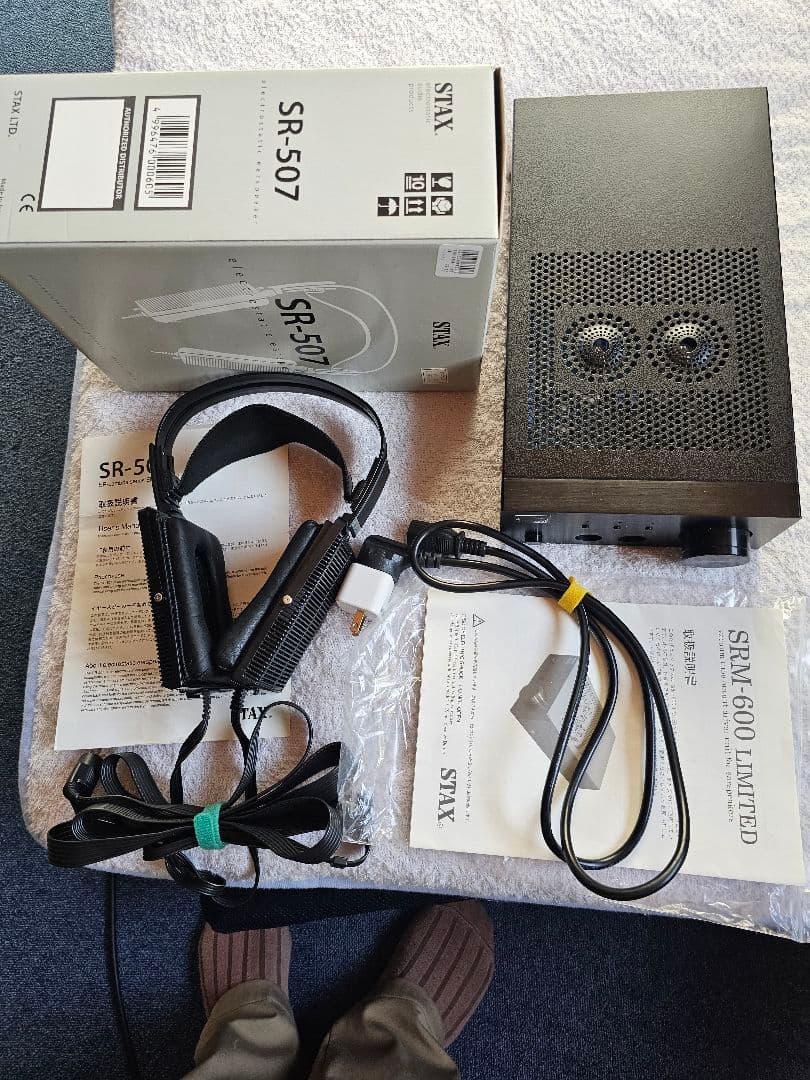希少 STAX SR-507 & SRM-600 LIMITED セット　限定品