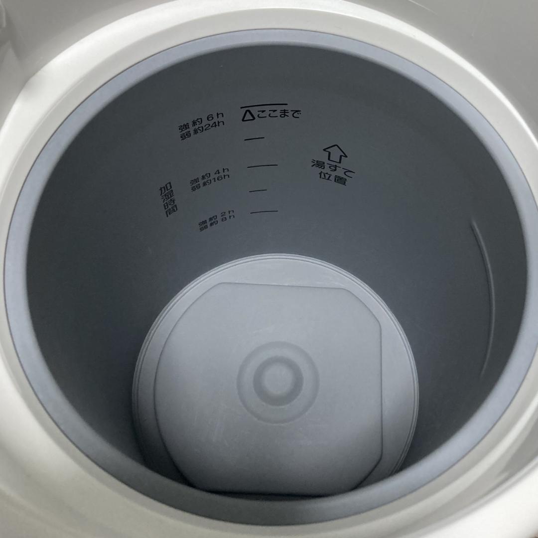 象印 スチーム式加湿器 EE-RP50型-WA ホワイト 3.0L