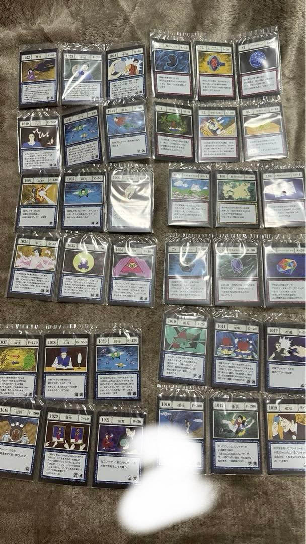 一番くじハンターハンター i賞　J賞