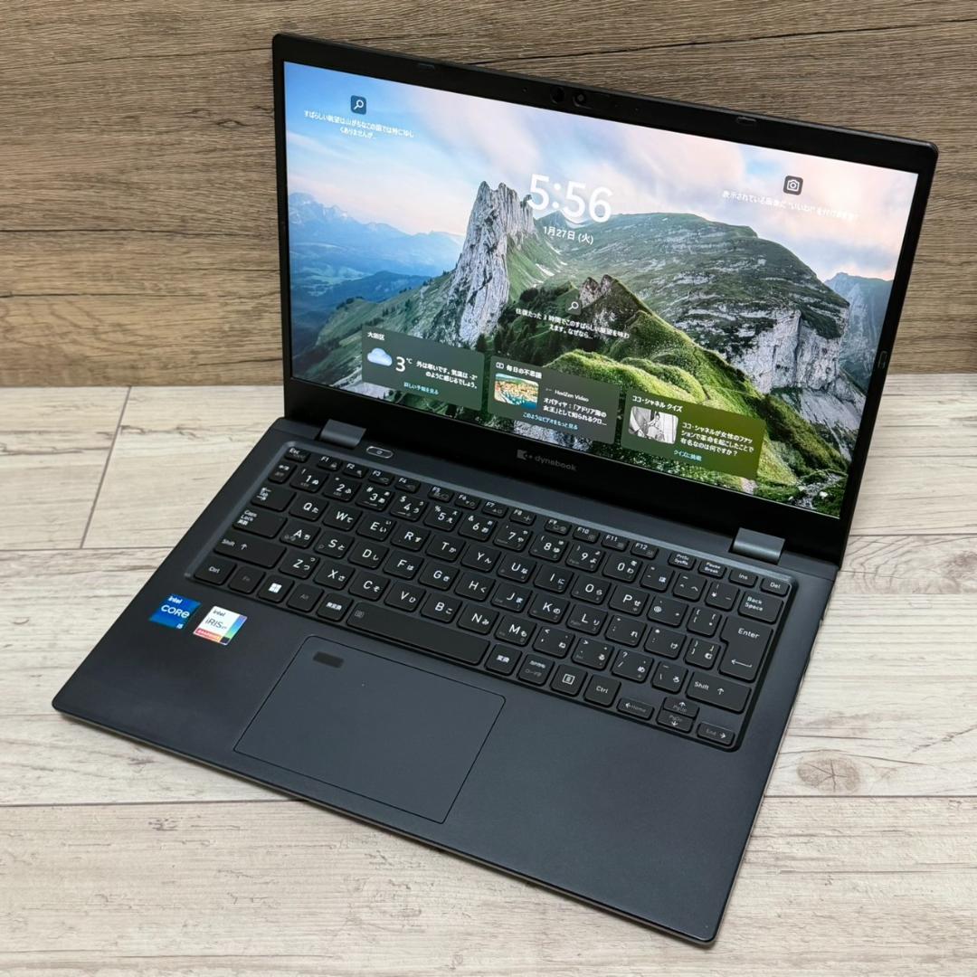 DYNABOOK G83HU Core i5 第11世代 256GB 大容量