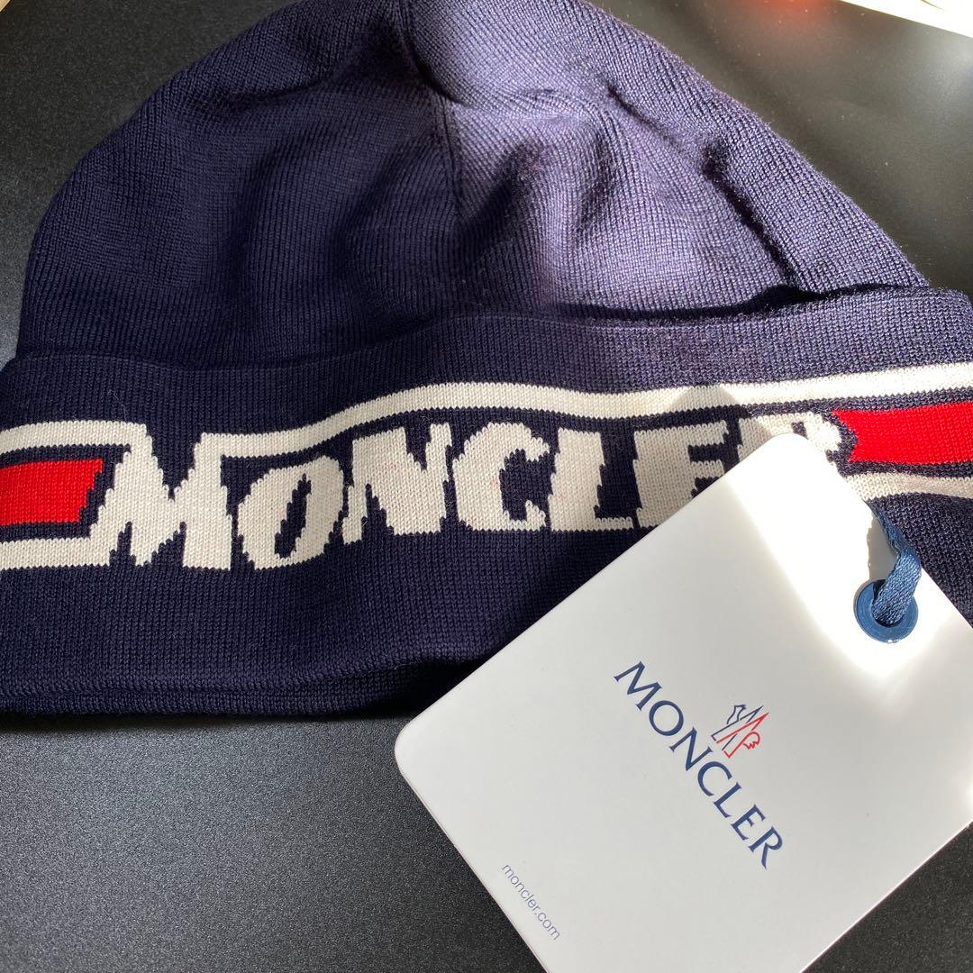【新品タグ付き】モンクレール ニット帽