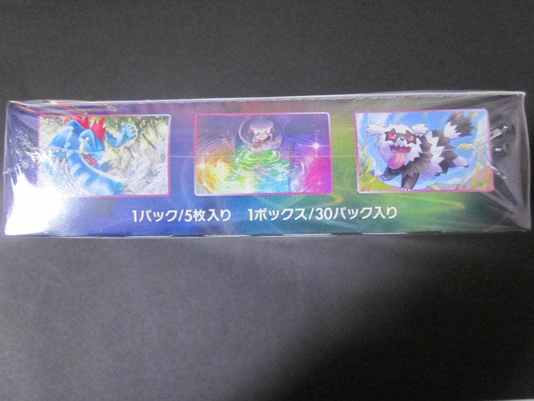 ◆フュージョンアーツ　BOX◆新品未開封（シュリンク付き）　ポケモンカードゲーム