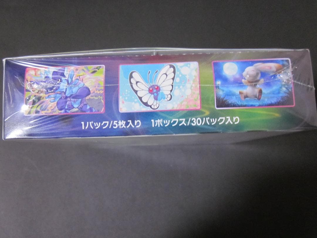 ◆フュージョンアーツ　BOX◆新品未開封（シュリンク付き）　ポケモンカードゲーム