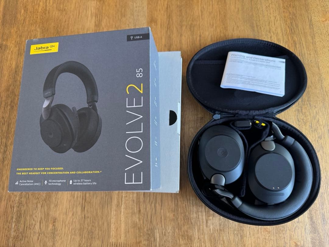 Jabra Evolve2 85 ワイヤレスヘッドホン 充電スタンド のセット