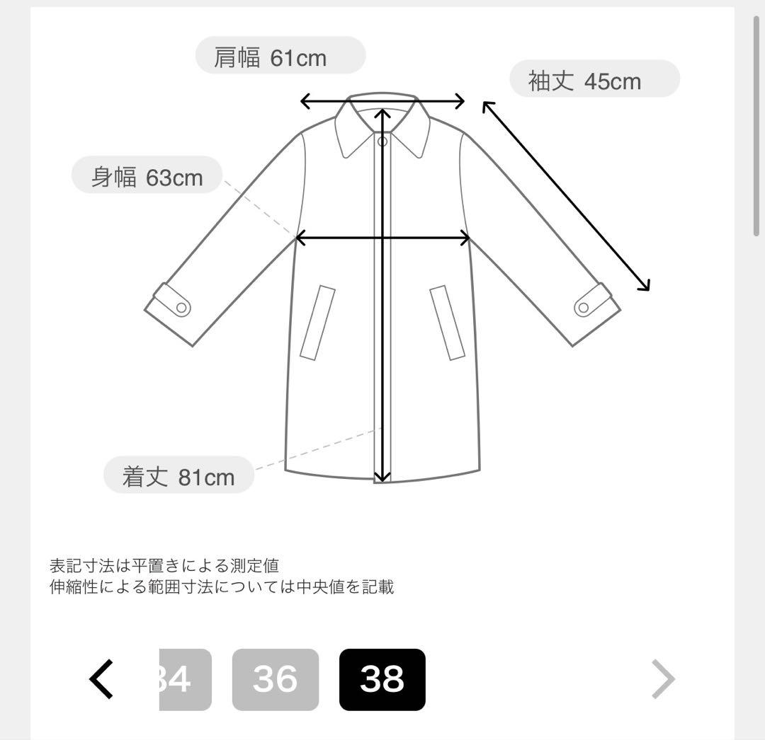 FRAMeWORK ハミルトンリバーテーラードコート　チャコールグレー38