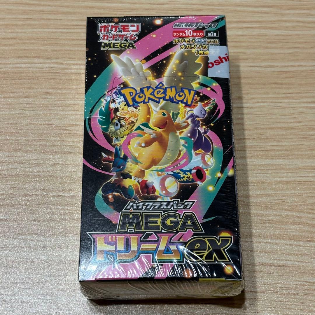 ポケモンカード ハイクラスパック MEGAドリームex シュリンク付き