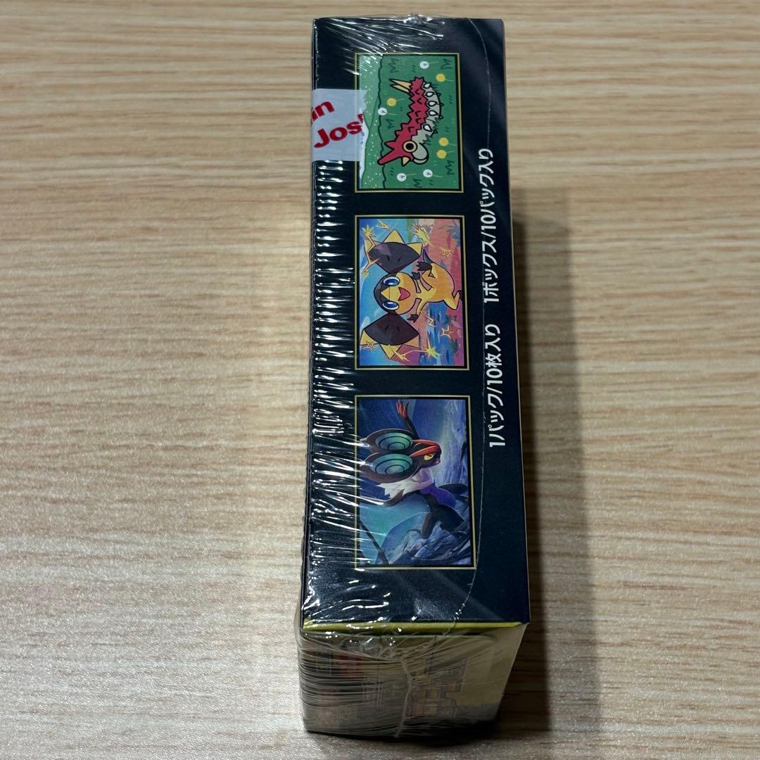 ポケモンカード ハイクラスパック MEGAドリームex シュリンク付き