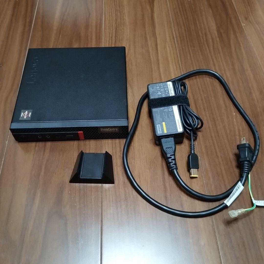 Lenovo ThinkCentre M75q-1 tiny デスクトップPC