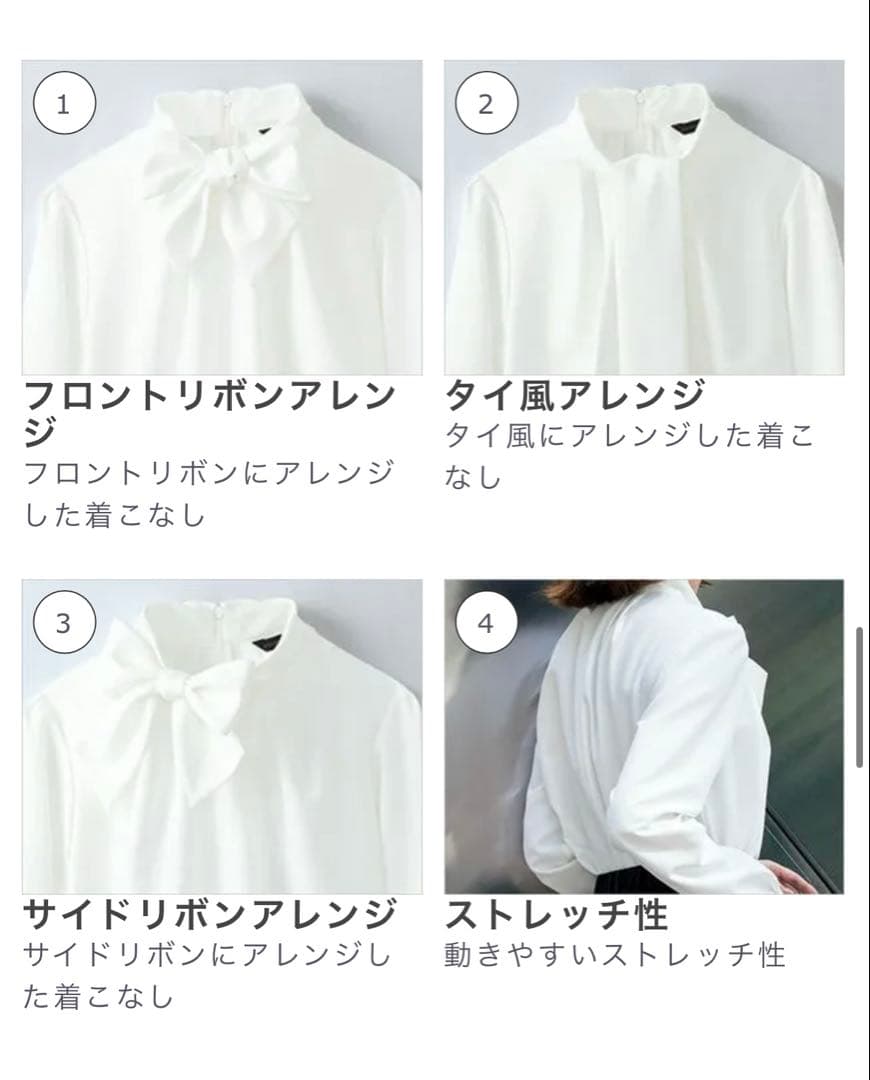 洗える パトリックコックス 事務服 3点セット ネイビー S～M 5-7号