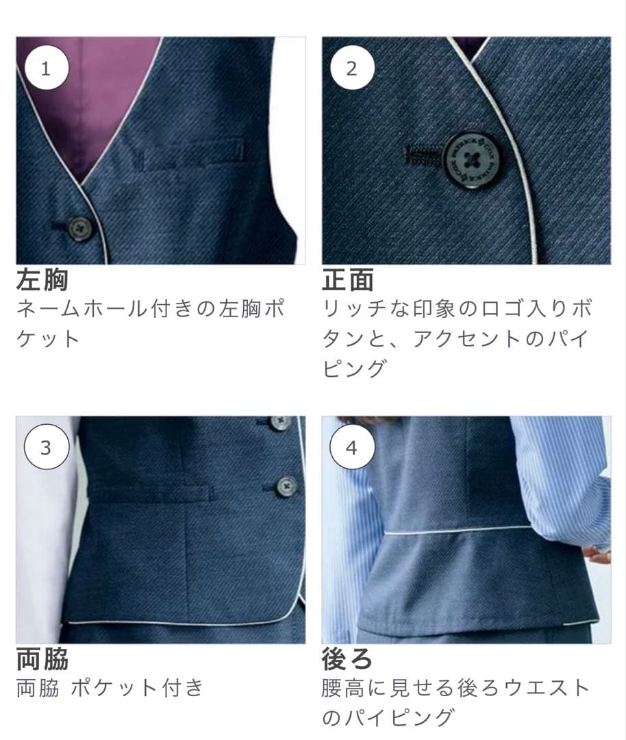 洗える パトリックコックス 事務服 3点セット ネイビー S～M 5-7号