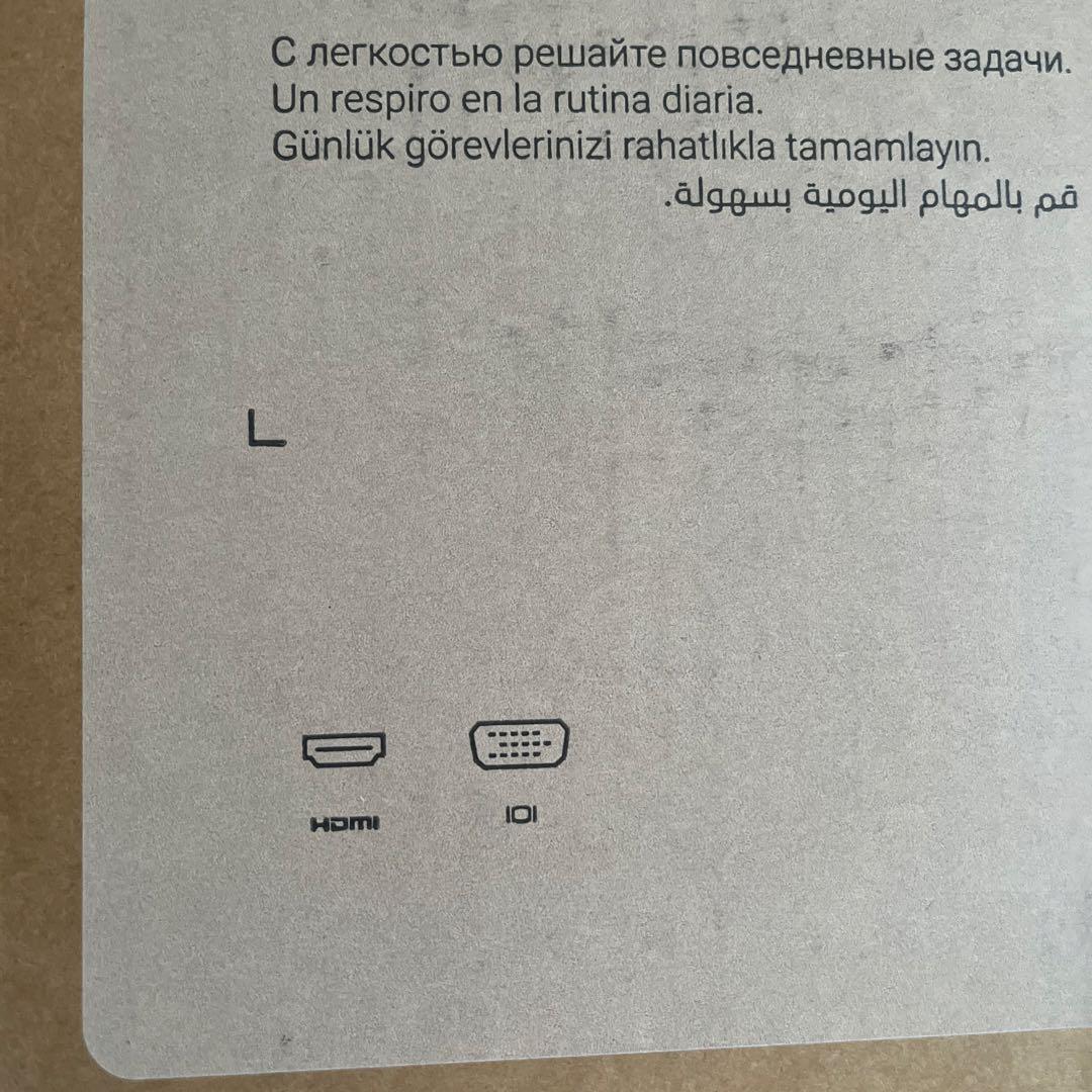 Dell 24 Monitor SE2425HM-A 本体