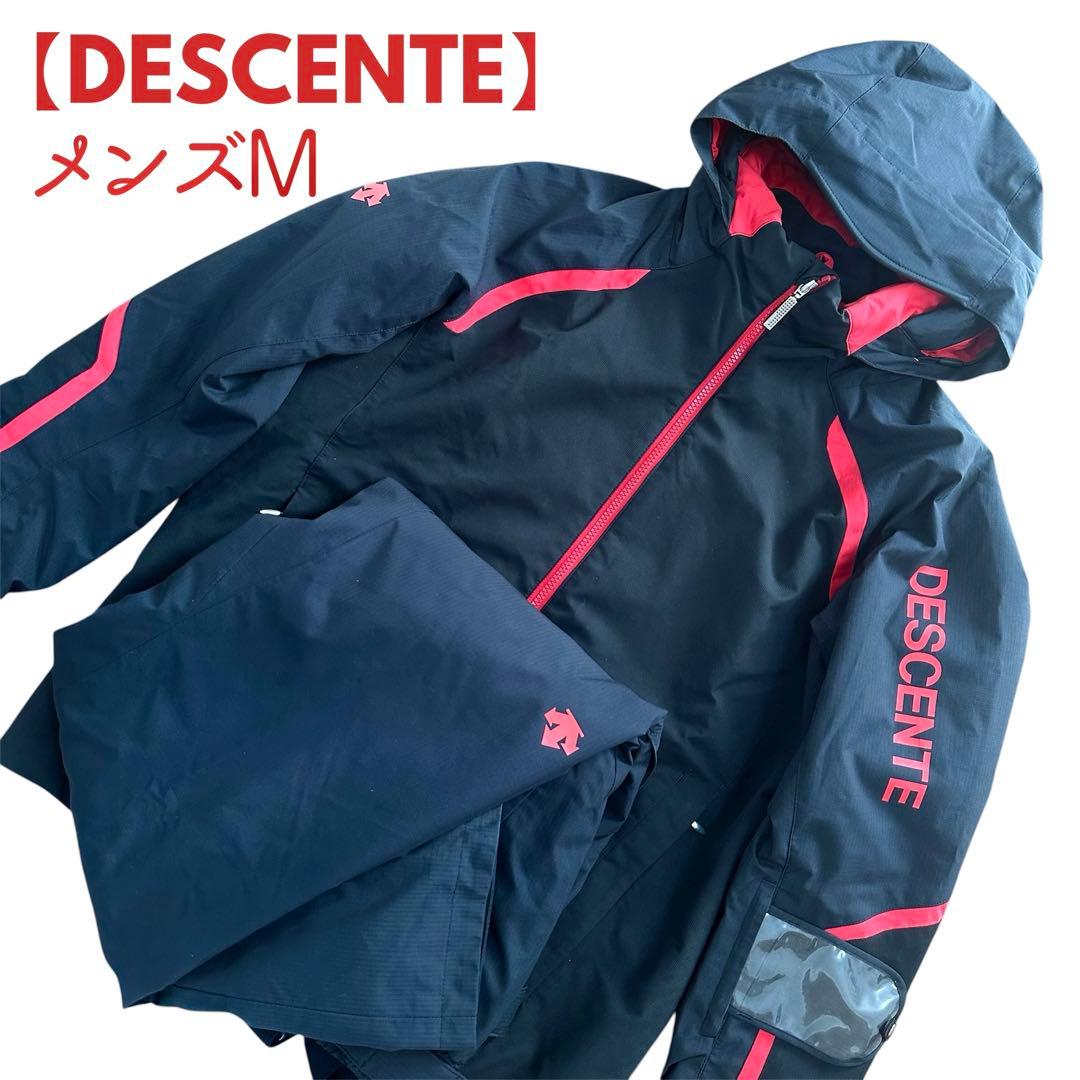 DESCENTE デサント スキーウエア メンズ M 上下セット 赤 黒