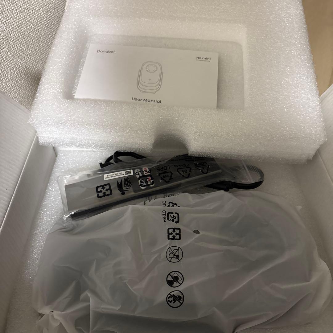 Dangbei N2 mini プロジェクター本体