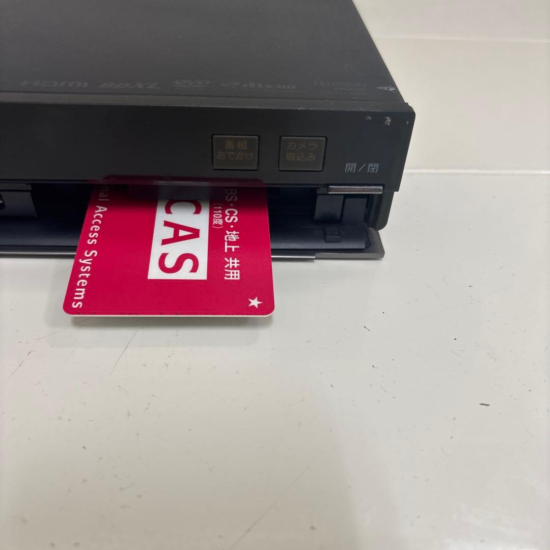 【最終値下げ】ソニーSONY ブルーレイレコーダー BDZ-AT750W