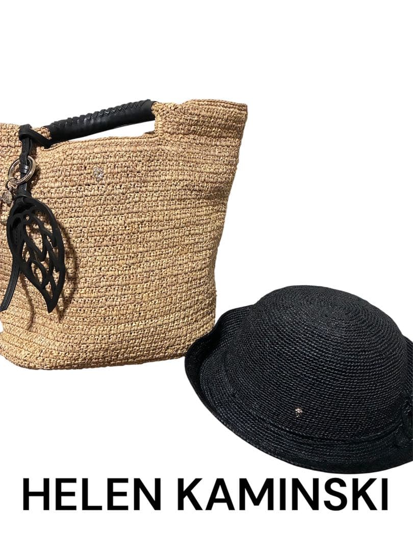 ヘレンカミンスキー　2024年西宮阪急購入　定価35000