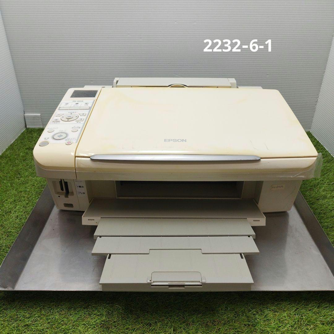 エプソン PX501A プリンター本体 (修理/部品取り用）