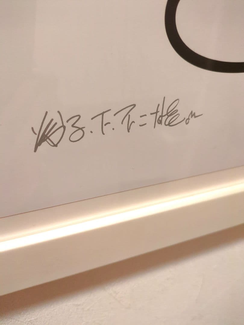 村上隆×藤子·F不二雄コラボドラえもんポスター『ドラえもんえいえいおー!』