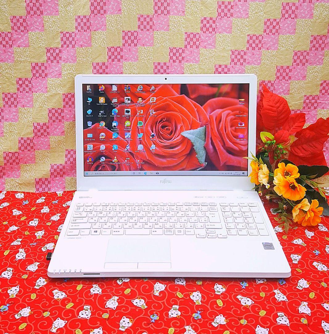 最新Windows11大容量256GB/オフィス/動画編集/ZOOM/ソフト多数