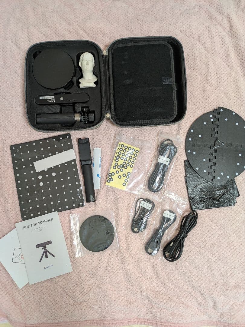 T*N様 Revopoint POP 2 3Dスキャナー プレミアムキット【動作