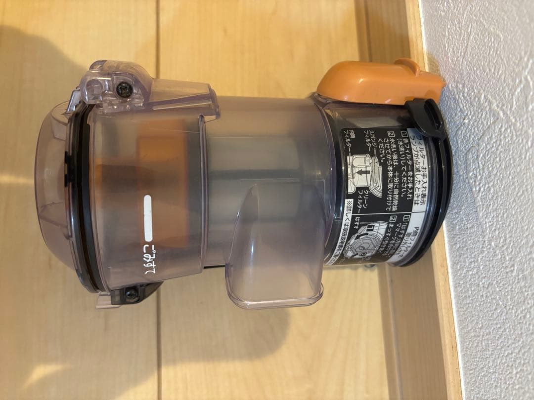 日立 パワかるスティック PV-BL30J コードレス BT良　収納付スタンド