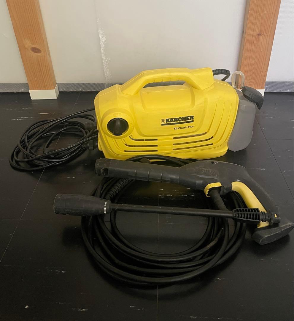 ケルヒャー 高圧洗浄機 K2クラシックプラス【送料込】