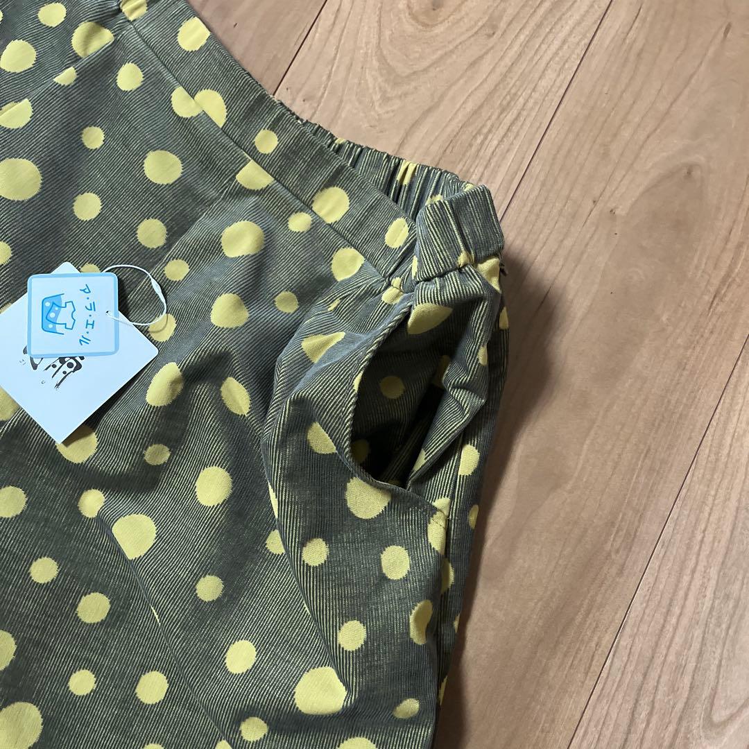 かわいいポケットがある慈雨パンツ