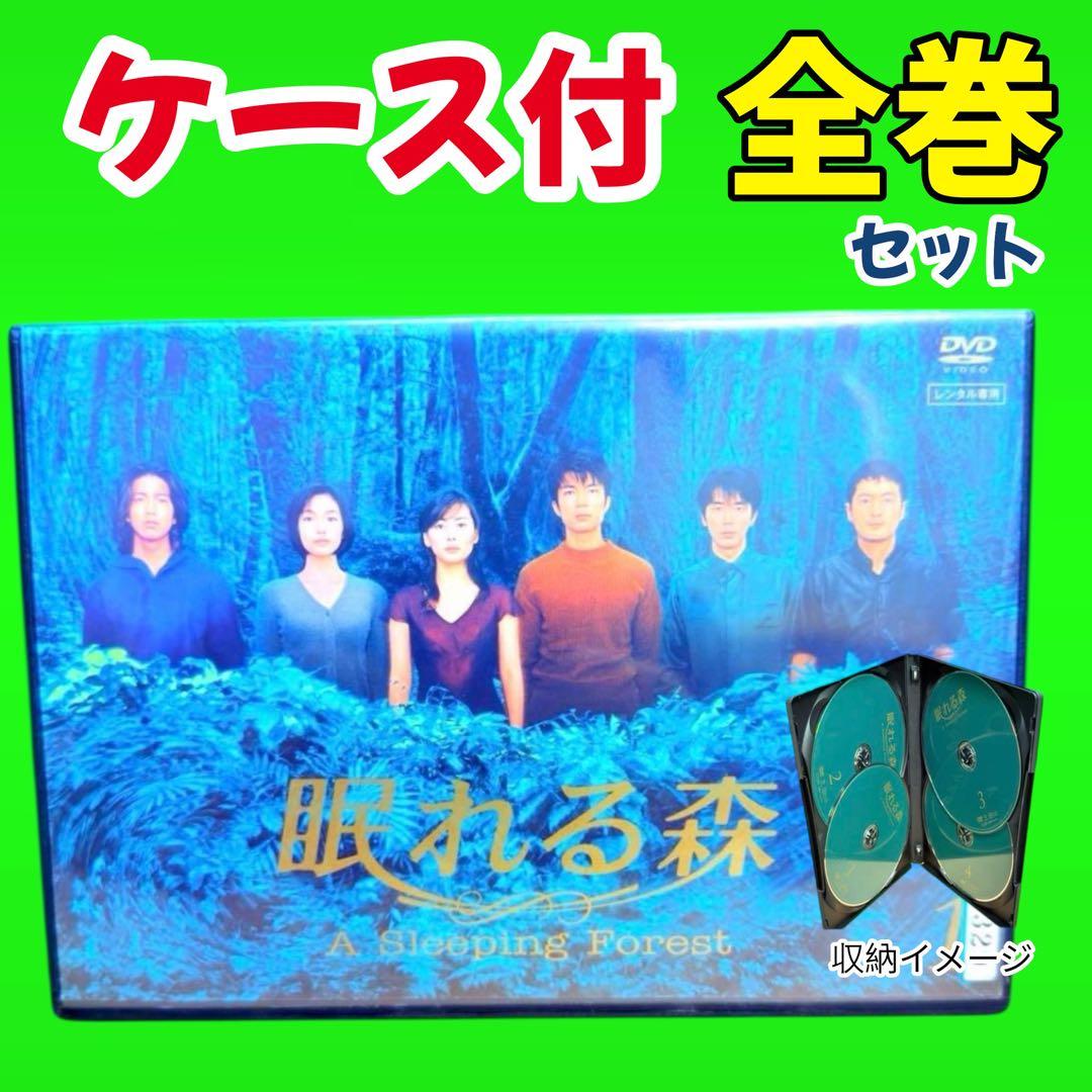 ジョウハル。　全巻ケース付