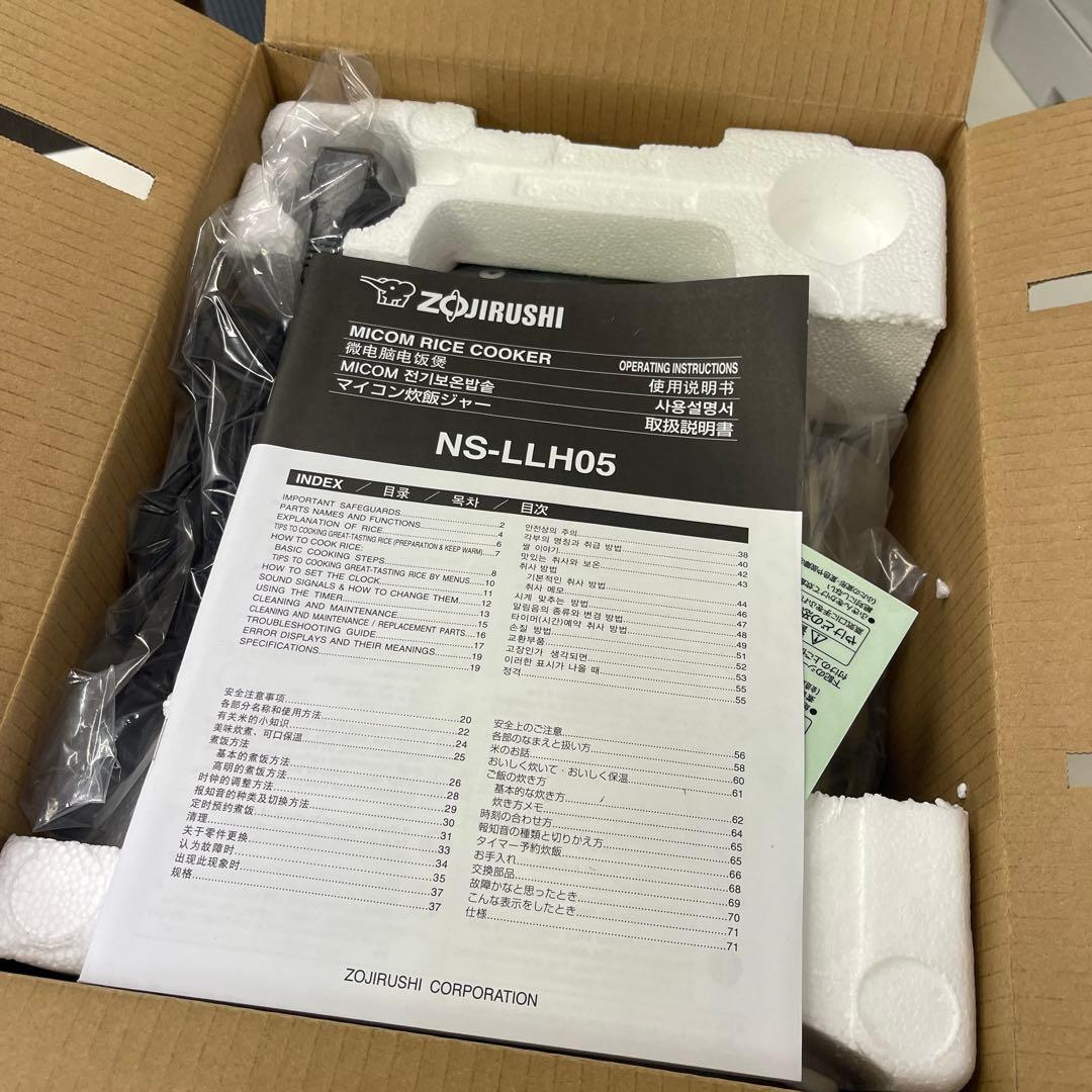海外用炊飯 象印220v NS-LLH05 3合 新品 3cup