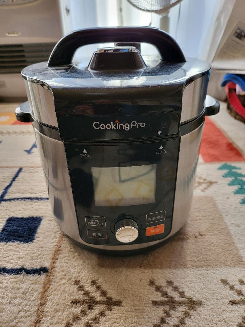 【新品、未開封】Cooking Pro 電気圧力鍋 V2(3.2)