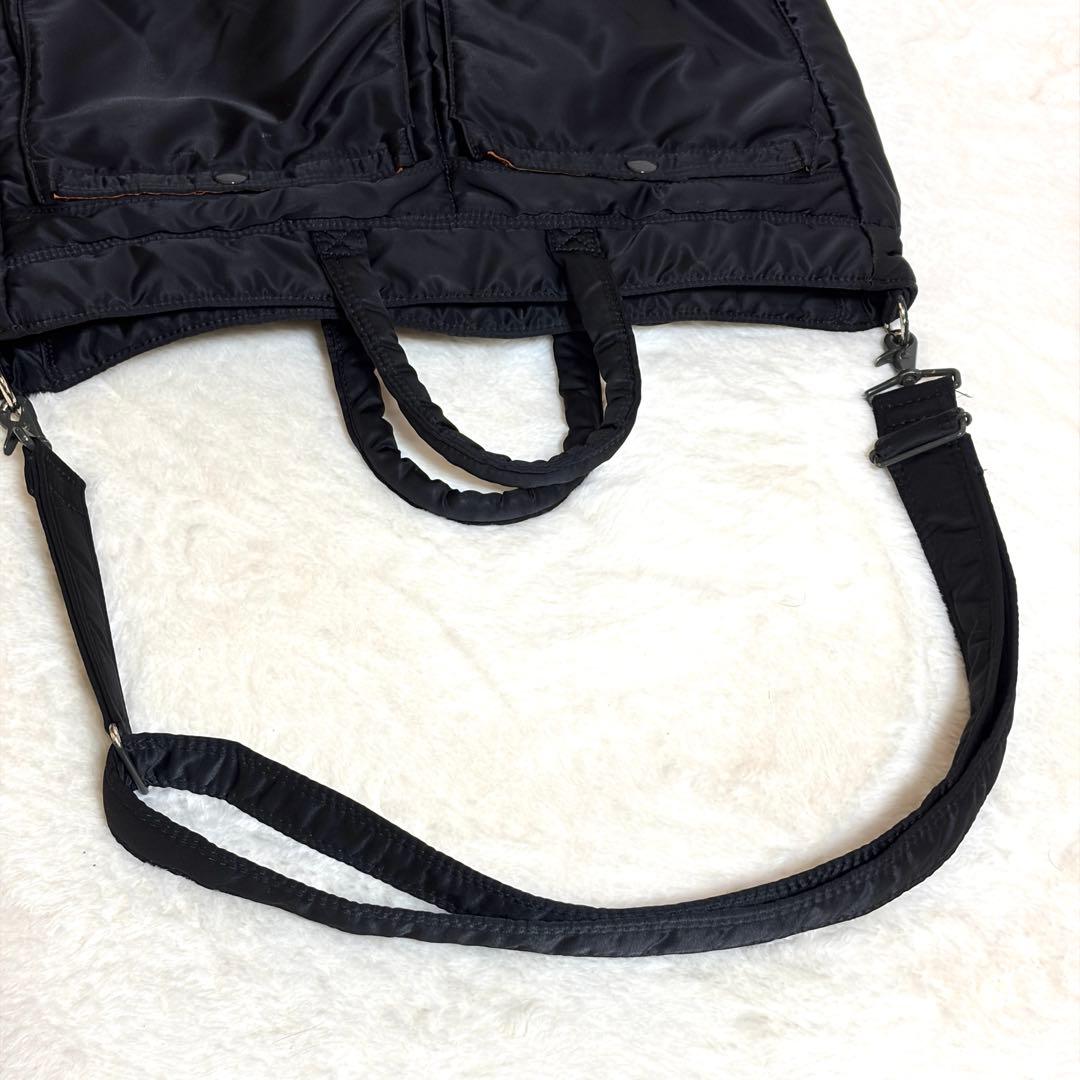 PORTER タンカー ビジネスバッグ 2WAY ブラック ショルダー紐付き