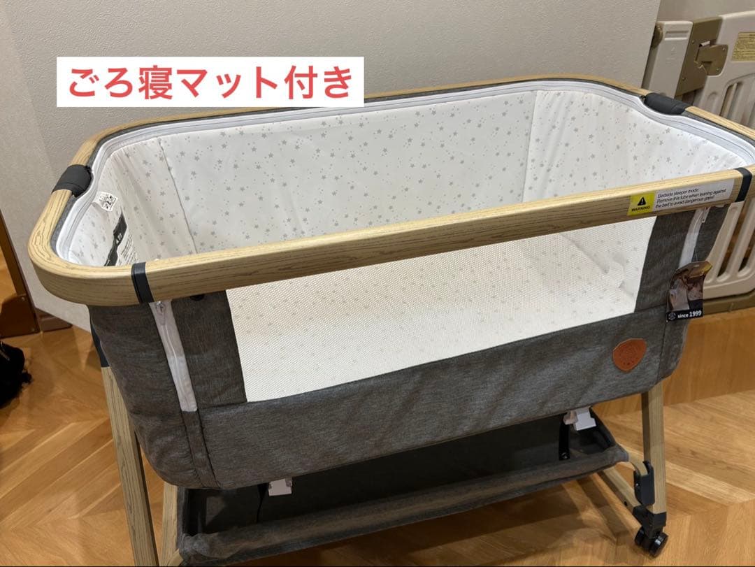 HZDMJ ベビーベッド 高さ調節可 折り畳み たまひよ ごろ寝マット付き