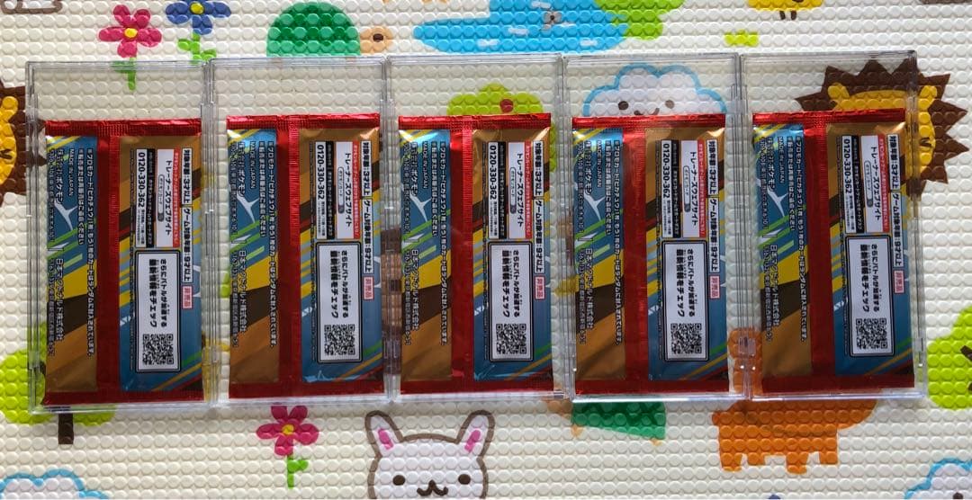 ポケカ マクドナルド ポケモンカード プロモ 未開封 5パック セット