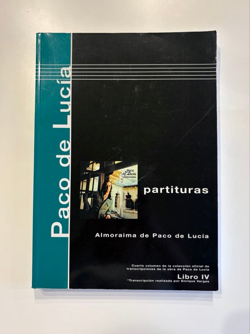 【パコ・デ・ルシア 】楽譜集 Almoraima フラメンコギター