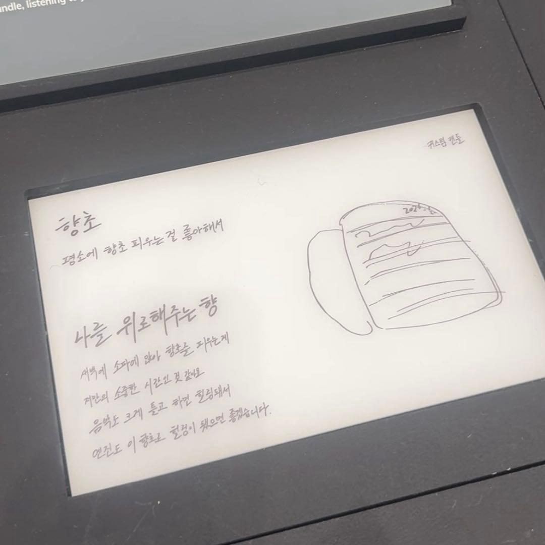 ENHYPEN Artist-Made ニキ キャンドル