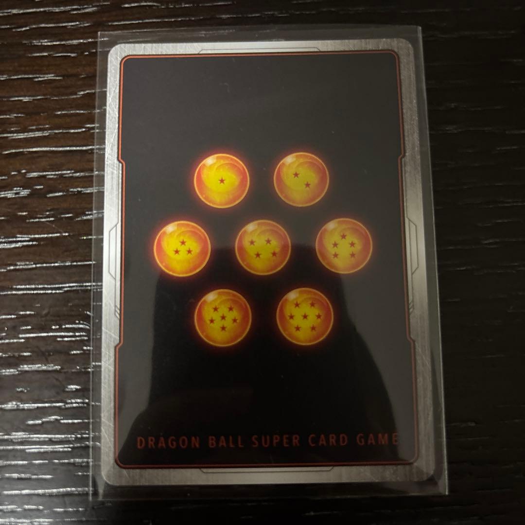 ドラゴンボール フュージョンワールド FB07-122 パラレル 孫悟空:GT