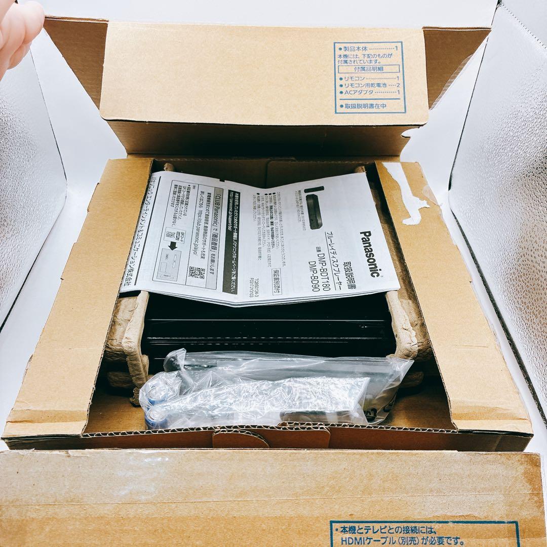 Panasonic DMP-BD90-K ブラック ブルーレイプレーヤー 黒