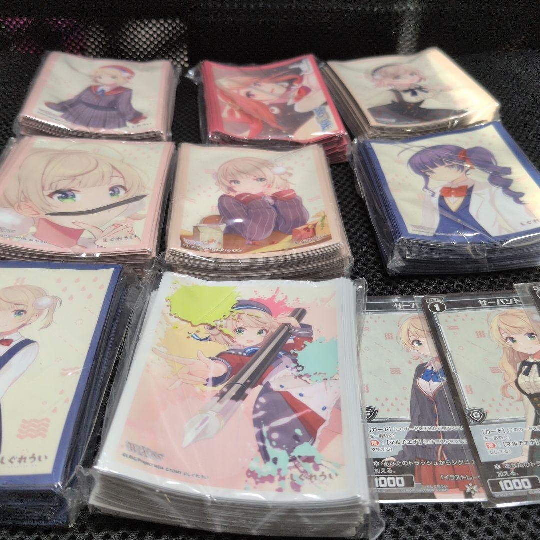 簡易鯖になります。