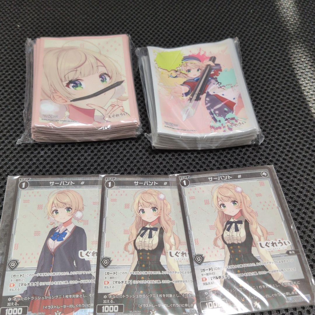 簡易鯖になります。